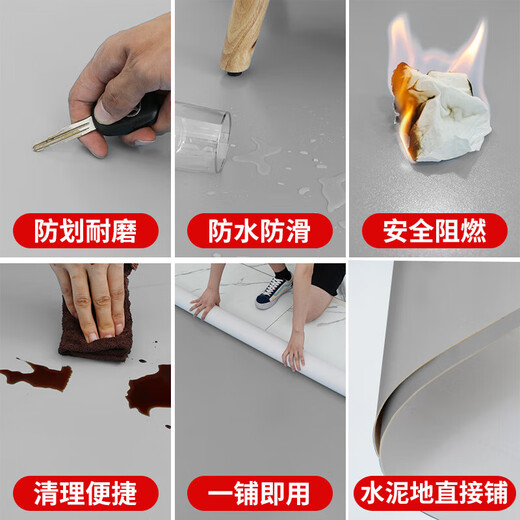 Aoxi waterproof floor mat pvc plastic floor mat thickened flame retardant wear-resistant warehouse floor leather cement floor direct paving rubber mat dark green - thick 1.2MM 2 meters wide * length customized (1 square meter price)