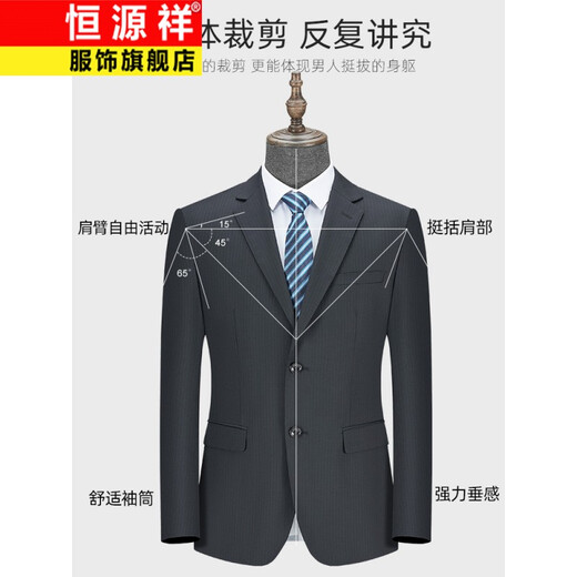 Hengyuanxiang Wool Suit Suit Men's Light Business Formal Wear Men's Slim Suit Wedding Groom High-end Dress Two-piece Trendy Sapphire Blue 28 (Double Slit) 180/96A (50A) Please note the size of the trousers
