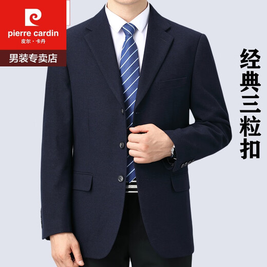 Pierre cardin suit men's business casual wool three-pin suit jacket single piece top leader dad suit navy blue 808 color 170/88