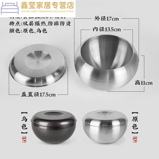 Bottle bowl and rice bowl in temple tableware vegetarian bowl monk rice bowl stainless steel double-layer heat insulation monk rice bowl for meal cotton bowl bag-coffee color