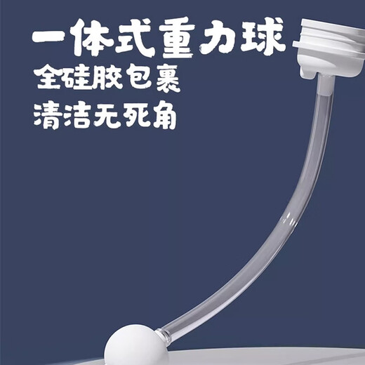 贝亲（Pigeon）吸管重力球 宽口径奶瓶吸管 宝宝奶瓶配件重力球  贝亲吸管重力球6月+