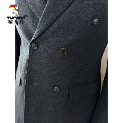 Woodpecker (TUCANO) brown double-breasted suit men's suit British slim men's large size suit three-piece wedding groom's suit trendy dark green (suit + vest + trousers) 4XL 58 (158-173Jin Jin equals 0.5 kg)