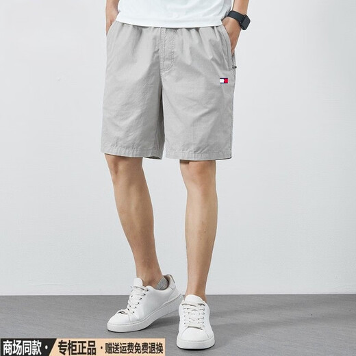 TOMMYBULLTommy汤米短裤夏季男士裤子纯棉休闲裤居家外穿五分裤中裤大裤衩 深灰色9224 XL 码/建议140-160斤