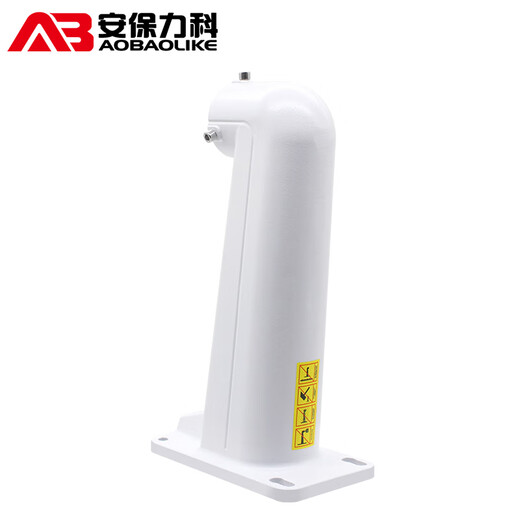 Seguridad, como monitoreo, la máquina del soporte de la máquina de la bola de bola de aluminio de aluminio Universal HikVision Dahua Cámara de gimbal de alta velocidad ABLK-1602ZJ