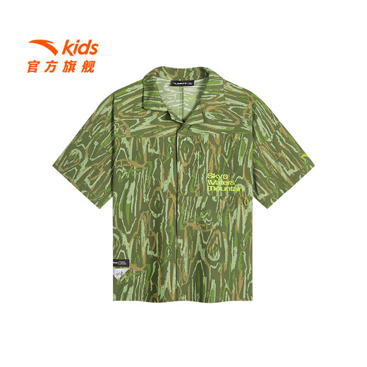 ANTA children's shirts for boys and girls 2024 spring and autumn new trendy full-print outdoor versatile shirt short leather green/full print-2 160 cm