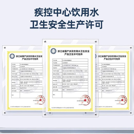 潜津可配套沁园净水器KRT2800/3800/3820/3890滤芯全套4级PP棉活性炭 KRT2800/3800/3890节水全套滤芯