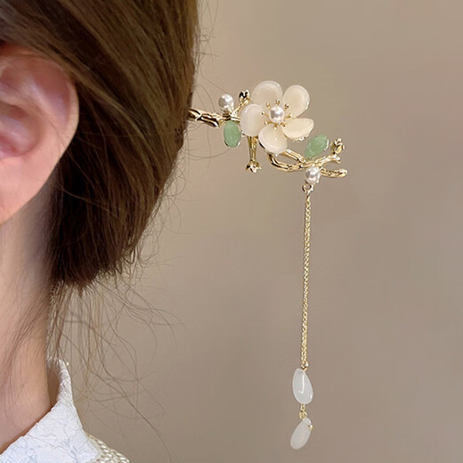 Bo Na Ling Ancient Style Hairpin Magnolia Tassel Step Shake New Chinese Style Chinese Style Updo Hairpin Metal Hairpin Hanfu Accessories Magnolia Flower Hairpin Gift Box