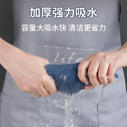 Camellia (CHAHUA) kitchen rag household absorbent towel not easy to shed lint cleaning cloth glass rag scouring pad dishwashing cloth 6 pieces mixed color pack soft and thick style