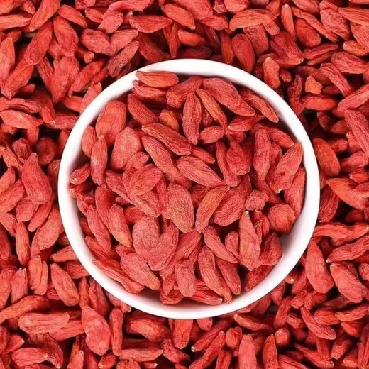 
New goods Ningxia wolfberry authentic Zhongning wolfberry king free washing farm wolfberry new goods red wolfberry tea wolfberry 500g (hot sale) Ningxia Zhongning wolfberry king 500g