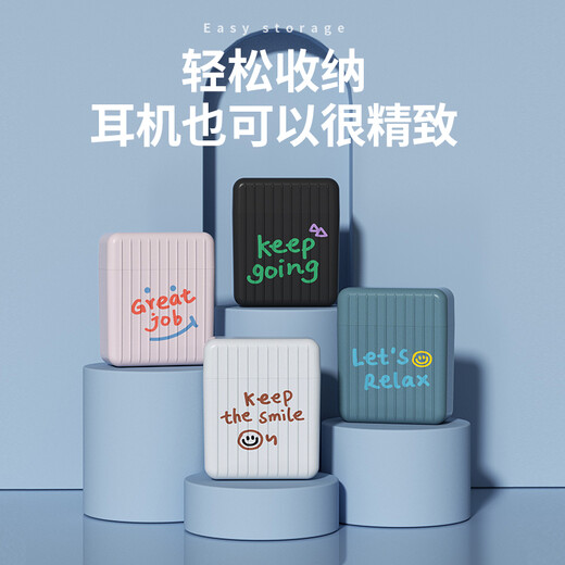 Sibyl wired earphones semi-in-ear noise reduction call karaoke girl mobile phone computer Nordic powder丨three-button wire control丨send storage box