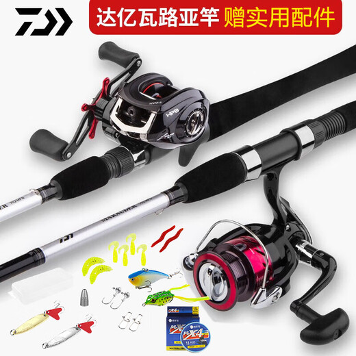 Daiwa (Daiwa) Luya -Stange Vollständiger Satz Fischereisen Marauder Einstangen Wasser Tropfenrad Spinnrad Set Carbon Pist