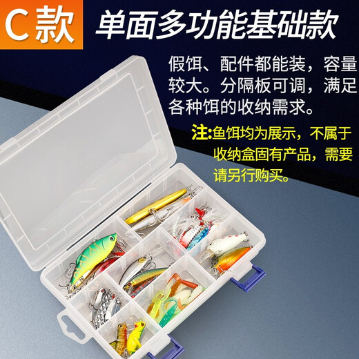 Tingpai multi-functional lure box portable bait box lure box soft bait lure box hard bait double-sided multi-function lure box A-double-sided multi-function suitcase-yellow