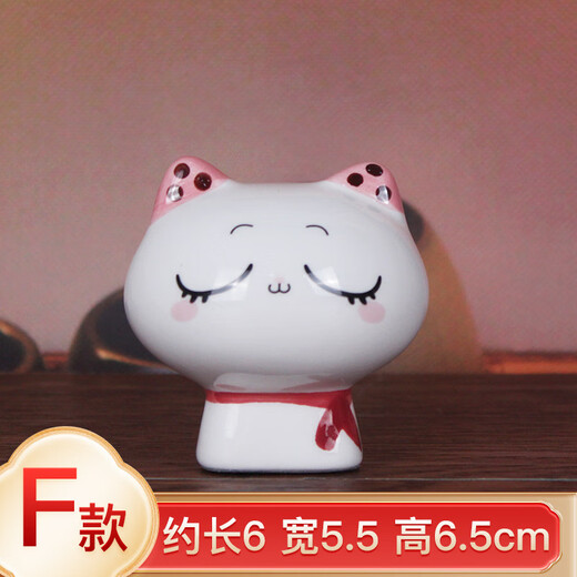 伊恩贝猫咪摆件可爱陶瓷大头卡通礼品桌面装饰猫车载小摆件儿童生日礼物 【G】款大头小猫