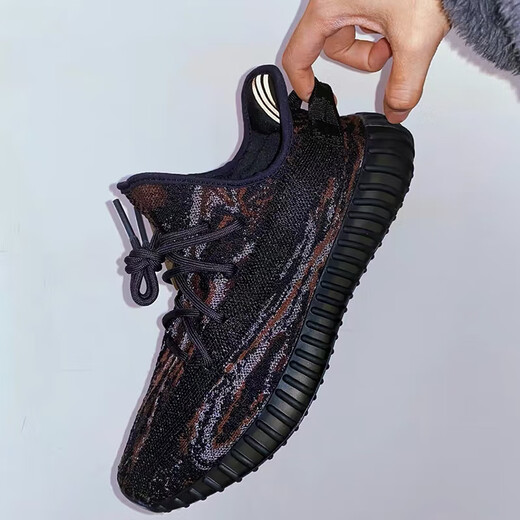 Adidas Yeezy350 Tyrannosaurus Coconut Breathable Men's and Women's Fashion Casual Shoes GW3774 42