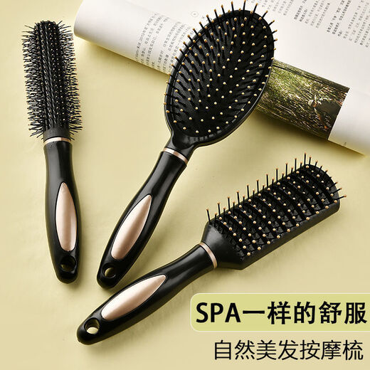 Danlam household curly hair comb for men and women air cushion air bag massage comb rib comb cute inner buckle styling hair salon cylinder roller comb Danlam black single pack curly hair comb