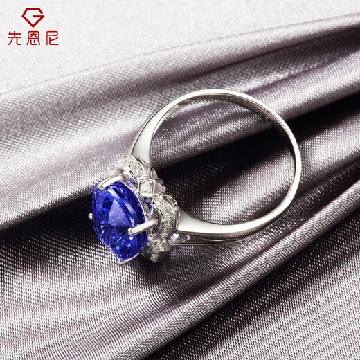 Xian Enni white 18K gold tanzanite ring cluster set diamonds gemstone women's ring colorful gem ring women's jewelry