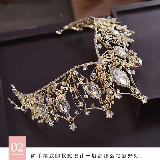 Savilla wedding headdress bride four-piece set of white gauze wedding hair accessories phoenix crown crown tiara Xiuhe clothing headdress birthday gift Xiuhe headdress + ear clip