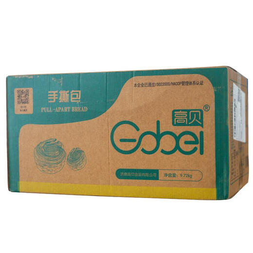 
Gaobei hand-teared bag semi-finished raw embryo quick-frozen dough Danish bread baking raw materials large size 270g small size 135g small size 135g 1 box 72 (ordinary express delivery) 9720g