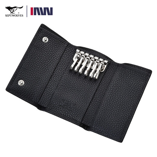 Septwolves Key Sac Men de monnaie pour monnaie de monnaie de monnaie en cuir authentique en cuir masculin couvercle multi-fonctions de la petite entreprise en cuir en cuir sans taille (nouveau modèle est disponible)