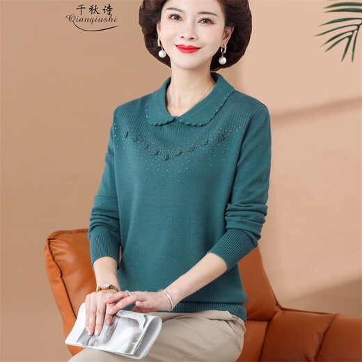 千秋诗中老年女装羊毛衫加大码妈妈装秋冬新款针织毛线上衣本命年打底衫 红色XD9275 M建议85-100斤