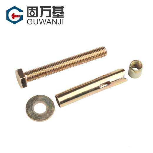 Guwanji external hexagonal internal expansion screw explosion built-in expansion bolt air conditioning floor expansion extension tube M8x100 5 pieces color zinc material