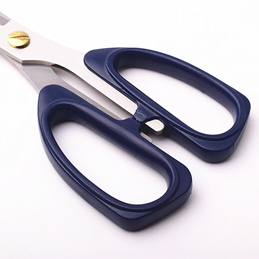 German imported quality scissors tailor German stainless steel household industrial strong kitchen chicken bone paper office K15 medium 18.5 cm