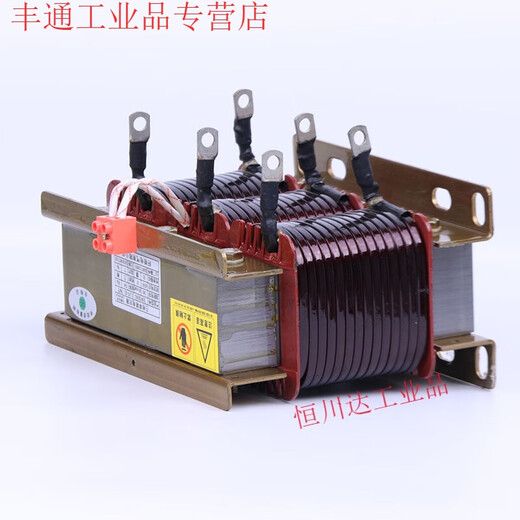 Three-phase series reactor resonance 6%7%12%14%CKSG anti-harmonic filter AC compensation capacitor reactor CKSG-0.7/0.45-7% matching capacitor 10Kva