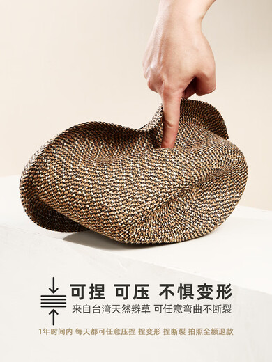 Philippine top hat gentleman hat men's summer high-end straw woven breathable casual short-brimmed jazz hat British small brim hat Khaki L (5961cm suitable for big head circumference)