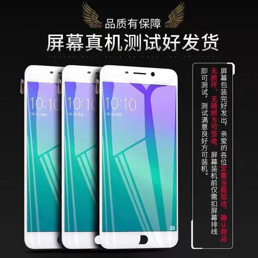 Jingfang [Pure Original] Suitable for Samsung Note20 Ultra Screen Assembly Note20 LCD Note10+Touch Galaxy Note10 Display Note9 8 Mobile Phone Screen Note20 Ultra Screen [Frame White] Can be handwritten with face password
