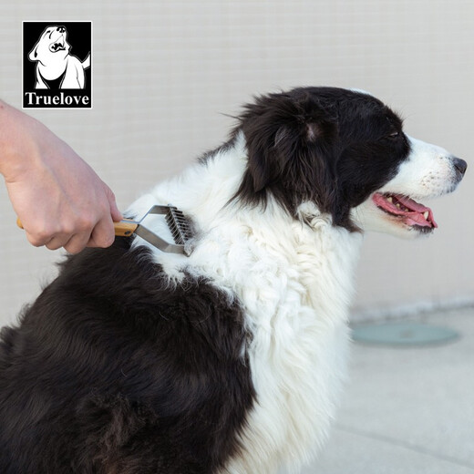 TRUELOVE pet dog and cat knot-opening comb to remove floating hair and comb brush to remove hair Teddy medium and large dog general massage comb M-20 teeth