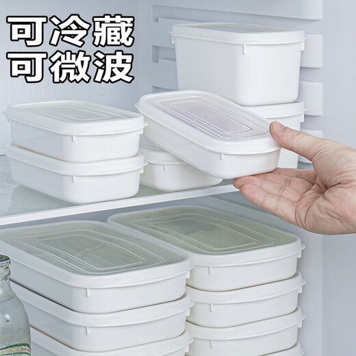 Quhe Japanese-style crisper household food-grade lunch box with lid microwave refrigerator sealed box lunch box refrigerator storage box 350ml 10 pieces rice packaging thickened food-grade material crisper can be microwaved