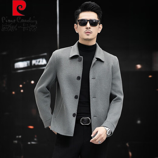 Pierre Cardin short coat men's woolen double-sided woolen autumn and winter new woolen jacket business casual coat cashmere men's gray green XL recommended weight 135Jin Jin equals 0.5kg -150Jin Jin equals 0.5kg