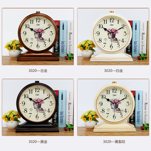 Compas table clock home desktop living room creative European retro desktop electronic large old-fashioned ornament Compas study ancient gold 3020 diameter 35.5 cm