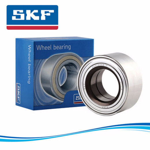 Imported fan bearings DAC30600337 DAC28580042 DAC30600037 others