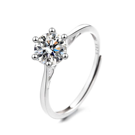 EothPT950 platinum six-claw moissanite diamond ring for women in platinum, begging for marriage, Valentine's Day birthday gift for girlfriend PT950 platinum six-claw moissanite ring + certificate