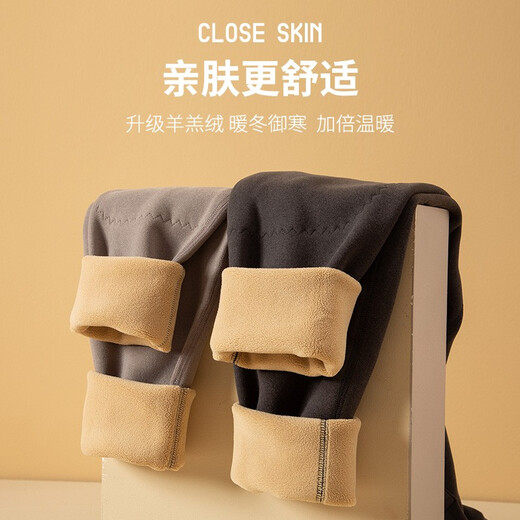 Langsha Thermohose Herren Samtverdickung Herbst und Winter mit Knieschützern große Größe Slim Fit kältebeständige Wollhose Herren Baumwollhose Herbsthose