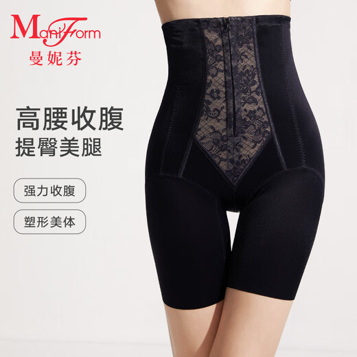MANNIFEN [Plastique chinois] Sous-vêtements à soute de ventre pour les femmes avec un petit pantalon sculptant le corps à taille haute le ventre