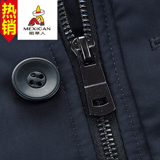 稻草人 中老年羽绒服男爸爸装送礼2022新品冬装男士保暖加厚爷爷装毛领 687黑 色 4XL/195(170-185斤)可穿