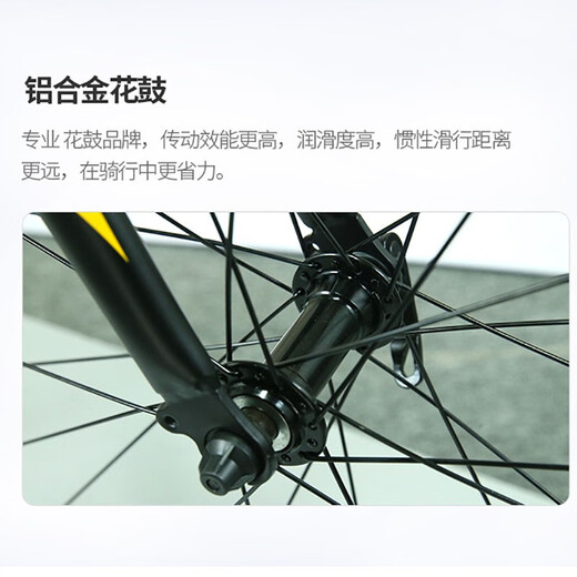 沃雷顿（VORLAD）追风200破风型弯把公路自行车禧玛诺14速铝合金车架公路车-预售 白色 480mm（建议身高165-175cm）