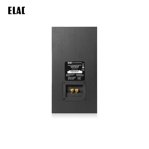 Illumina (ELAC) Debüt2.0 Serie DB52 HiFi Passive Buchhandlungslautsprecher Fever Grade High Fidelity Passive Lautsprecher Desktop HiFi Audioverstärker Set 5,25 Zoll DB52 Walnuss -Walnuss -Paar