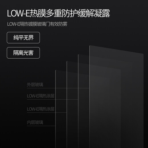 EREMITE ultra-thin fully embedded red wine cabinet constant temperature wine cabinet built-in wine cabinet hidden constant temperature and humidity cigar cabinet cold drink cabinet zero built-in wine cabinet tea cabinet glass door single temperature