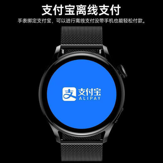 Huawei призывает к мобильному телефону Watch Gt5 Smart Watch для мужчин, чтобы измерить артериальное давление, частоту сердечных сокращений, браслет здорового спорта, винил [вращающаяся кнопка + с платежом - HD -экран]