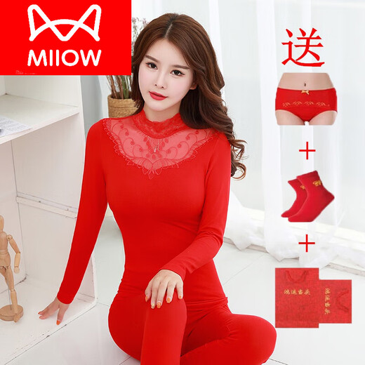 Cat Man (Miiow) Jahr des Jahres des Jahres des Jahres des Frauen -Sets Pure Cotton Body Slim Cotton Pullover verheiratet mit rotem thermischen Unterwäsche weibliche Schlange 9905 Big Red (Herbstkleidung und Herbsthose) 80 110jin [Jin gleich 0,5 kg] (Red Gift Box + rote Häuten + rote Druckfassen