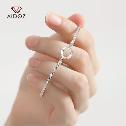 Aido Diamond pt950 platinum bracelet for women, fashionable platinum Möbius ring bracelet gift for wife, weight 5.1-5.3g + delivery certificate