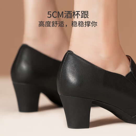 路施南黑色工作鞋女软底粗跟秋冬新款系带皮鞋女深口单鞋中跟通勤工装鞋 黑色761高跟5CM(一脚蹬款) 39