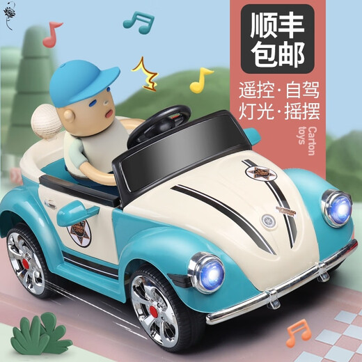 Bebijia children's electric car four-wheeled children's electric car can sit on children's car can sit on children's toy car can sit on people, top with princess pink | dual electric dual drive + leather seat + remote control + independent swing