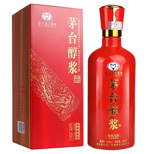 Moutai Kweichow Moutai Group Moutai Alcohol 53-degree sauce-flavored liquor, new and old models, random shipment 53-degree 500mL 6 bottles Moutai Alcohol A30