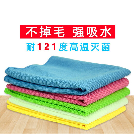 Beijingjie dust-free rag food and pharmaceutical factory lint-free towel clean area gmp workshop microfiber water-absorbent lint-free rag green 30*40CM 5 pack