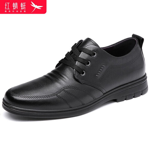 Rote Libellefly Herrenschuhe flach vielseitig viel lässige lässige schuhe Männer runden Zehengeschäft formelle Lederschuhe Männer WTA306871 Black 42