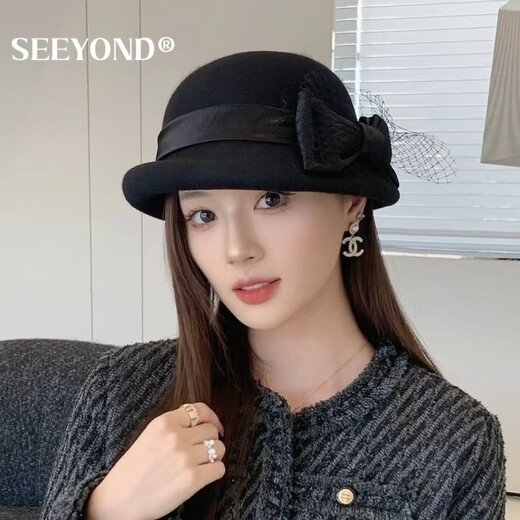 Seeyond Shenyang haut de gamme australien en laine australienne pour femmes en automne et hiver français rétro rétro décontracté à la mode haut de gamme de pêcheur à la mode à la mode 100% australien Wool-Three Gold White, de taille réglable (55-58 cm)